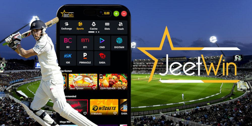 JeeTwin में ग्राहक संसाधनों की विन्यास प्रबंधन कैसे सेट करें?