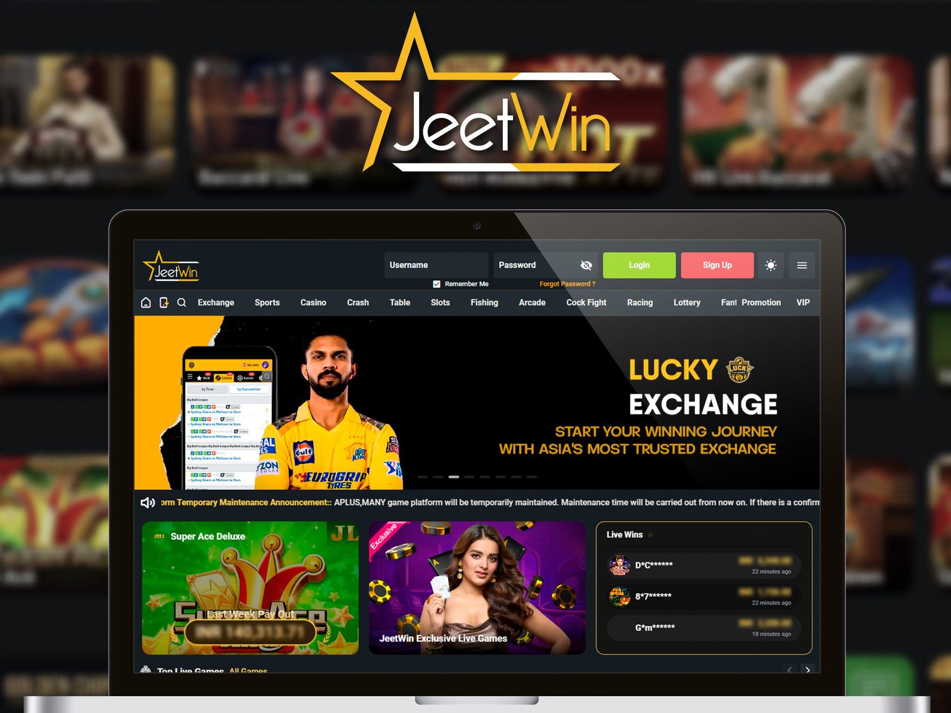 কিভাবে JeeTwin থেকে অর্থ প্রত্যাহারের অবস্থা পরীক্ষা করবো?